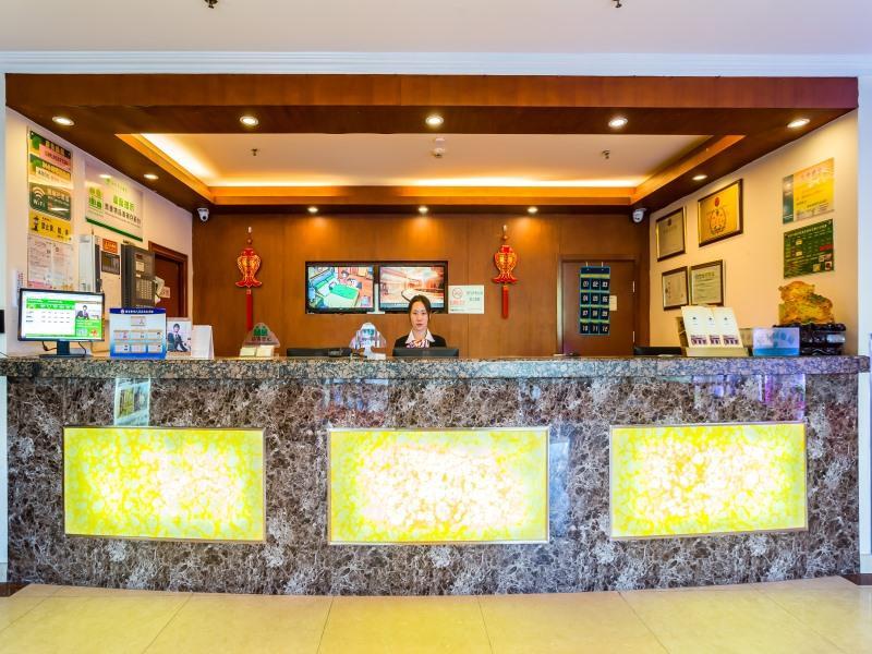 Greentree Inn Beijing Changping District Beiqijia Future Science & Technology City Business Hotel Buitenkant foto