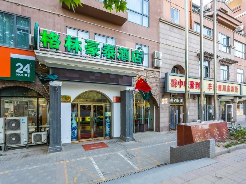 Greentree Inn Beijing Changping District Beiqijia Future Science & Technology City Business Hotel Buitenkant foto