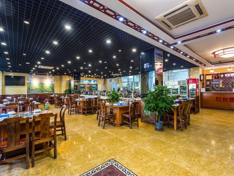 Greentree Inn Beijing Changping District Beiqijia Future Science & Technology City Business Hotel Buitenkant foto