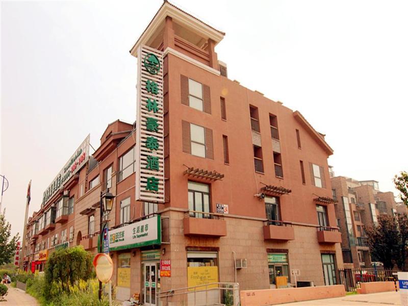 Greentree Inn Beijing Changping District Beiqijia Future Science & Technology City Business Hotel Buitenkant foto